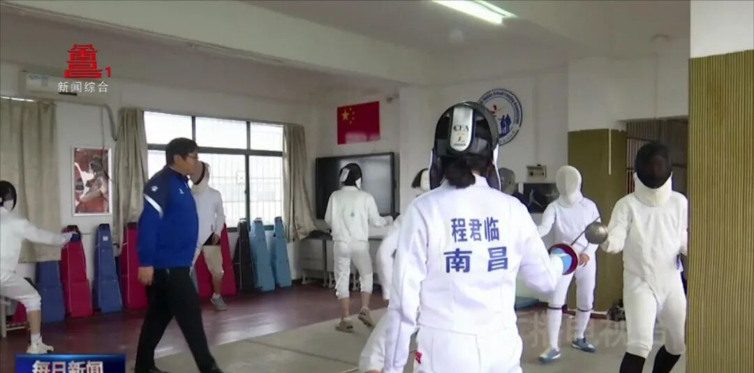 米蘭(Milan)體育官方網站