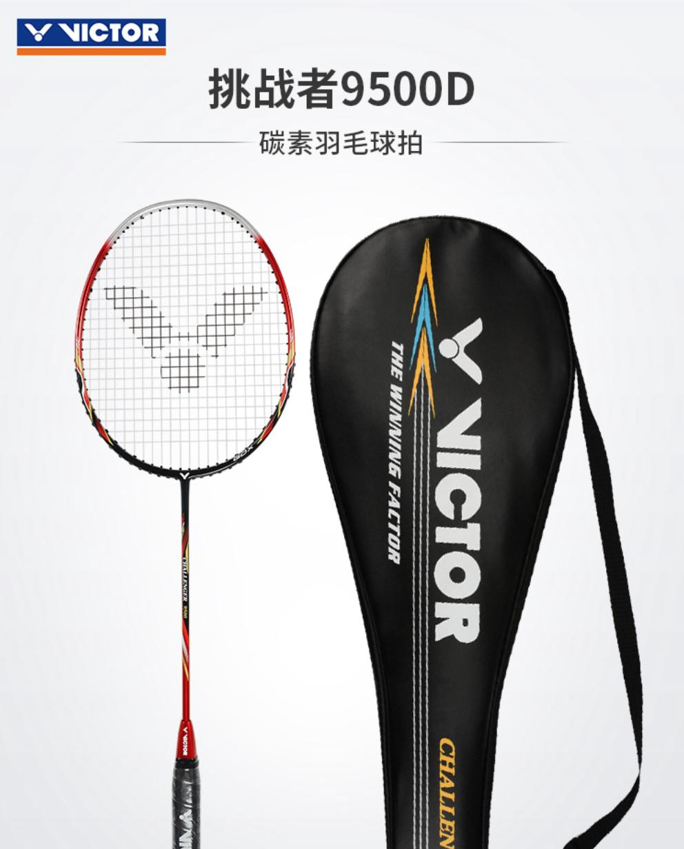 米蘭(Milan)體育官方網(wǎng)站